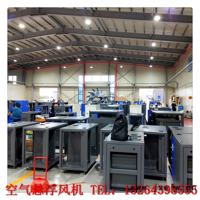 拓博環(huán)保TB30 進口空氣懸浮風機、南元懸浮風機風量21壓力60進口懸浮式風機 南元空氣懸浮風機