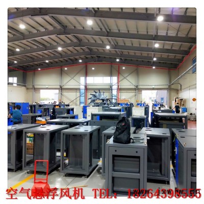 拓博環(huán)保TB30 進口空氣懸浮風機、南元懸浮風機風量21壓力60進口懸浮式風機 南元空氣懸浮風機
