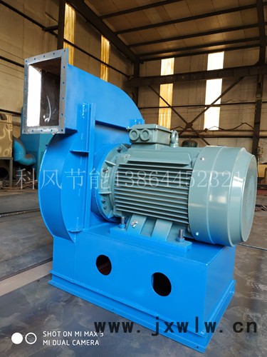 山東科風(fēng)節(jié)能高壓不銹鋼離心風(fēng)機(jī)，管道風(fēng)機(jī)，高壓耐高溫防腐蝕風(fēng)機(jī)** 高壓風(fēng)機(jī)