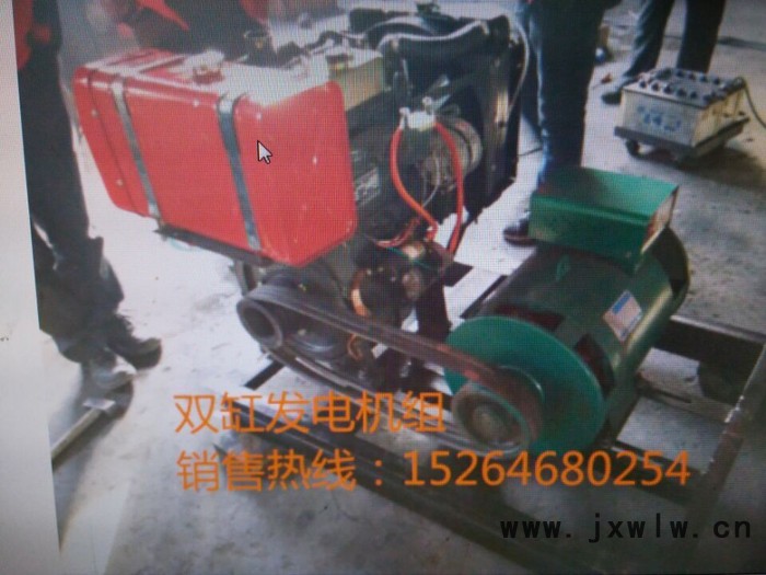 濰坊20KW發(fā)電機(jī)組 養(yǎng)雞場(chǎng)20KW發(fā)電機(jī)組， 配套ZH2110D雙缸發(fā)動(dòng)機(jī) **