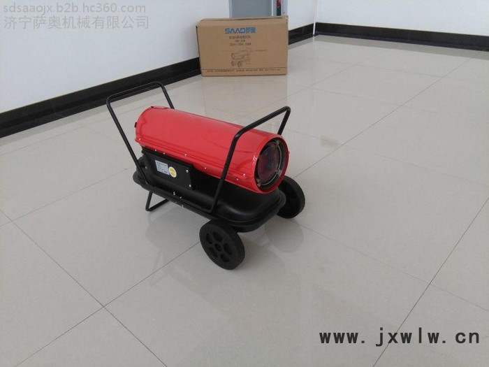 隧道專用燃油暖風(fēng)機 建筑用燃油暖風(fēng)機