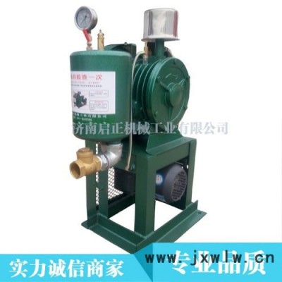 污水曝氣風(fēng)機(jī)價格參考價格 曝氣風(fēng)機(jī)賣價格行情問廠家 污水曝氣回轉(zhuǎn)風(fēng)機(jī)