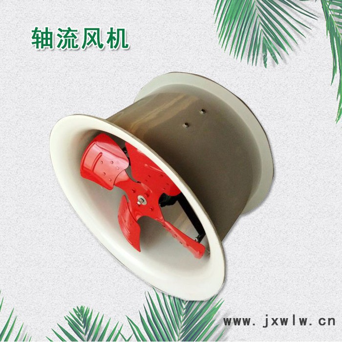 恩輝 廠家生產(chǎn) 軸流風(fēng)機(jī) 防腐風(fēng)機(jī)