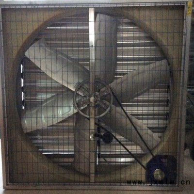 供應(yīng)SQ 蘇強1400喇叭風(fēng)機  負(fù)壓風(fēng)機 通風(fēng)器 通風(fēng)球 生產(chǎn)廠家