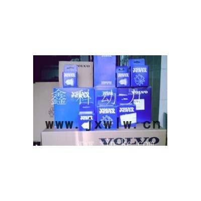 沃爾沃發(fā)動機配件、VOLVO發(fā)動機配件、VOLVO發(fā)動機維修