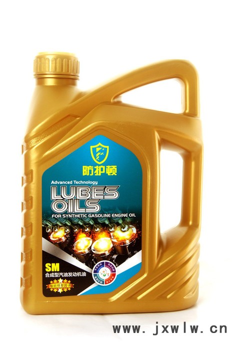 防護(hù)頓 SM全合成汽油發(fā)動機(jī)油  汽油發(fā)動機(jī)油，發(fā)動機(jī)油  汽油發(fā)動機(jī)油廠家  SM全合成汽油發(fā)動機(jī)油價格
