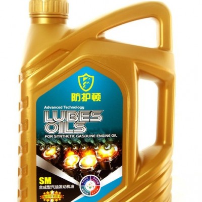 防護(hù)頓 SM全合成汽油發(fā)動機(jī)油  汽油發(fā)動機(jī)油，發(fā)動機(jī)油  汽油發(fā)動機(jī)油廠家  SM全合成汽油發(fā)動機(jī)油價格