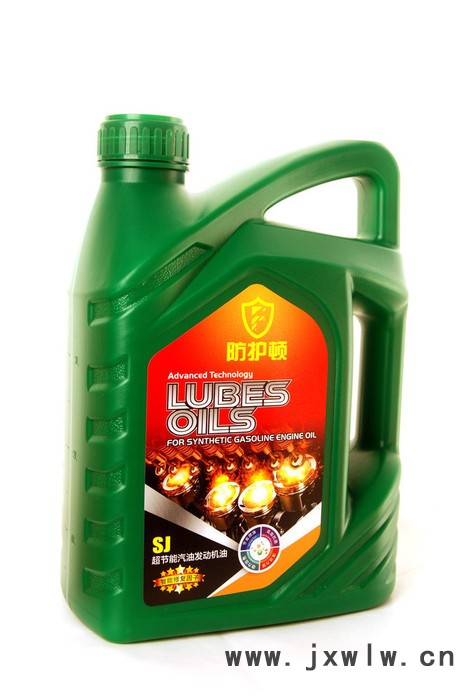 防護(hù)頓  SJ超節(jié)能汽油發(fā)動機(jī)油  汽油發(fā)動機(jī)油，發(fā)動機(jī)油  汽油發(fā)動機(jī)油廠家   SJ超節(jié)能汽油發(fā)動機(jī)油價格