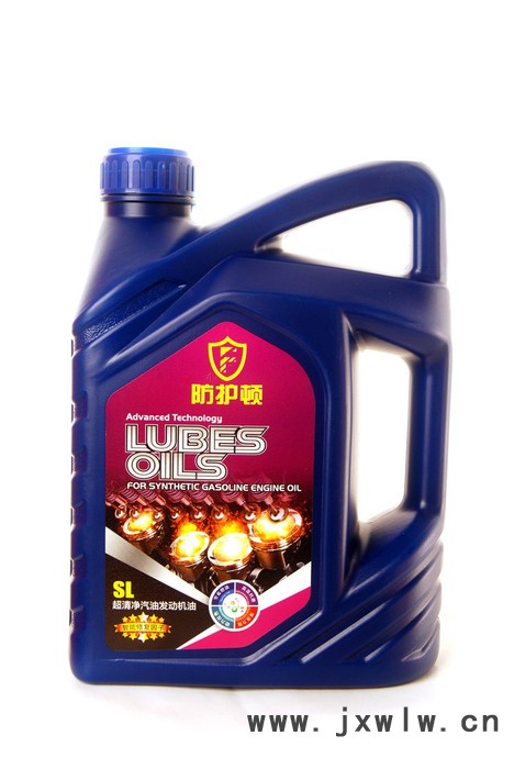 防護(hù)頓  SL超清凈汽油發(fā)動機(jī)油  汽油發(fā)動機(jī)油，發(fā)動機(jī)油  汽油發(fā)動機(jī)油廠家   SL超清凈汽油發(fā)動機(jī)油價格