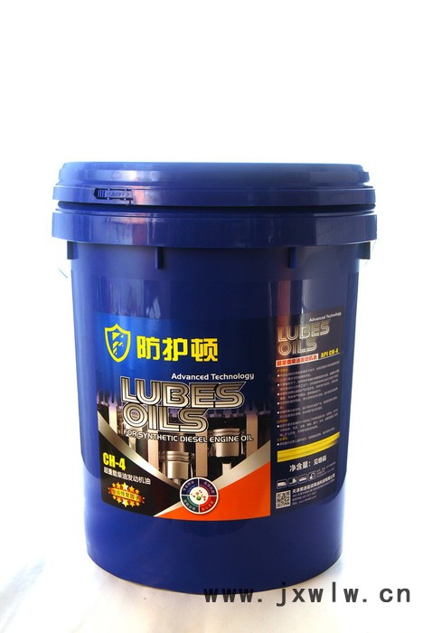 防護(hù)頓 ch-4超重載柴油發(fā)動機(jī)油  柴油發(fā)動機(jī)油，發(fā)動機(jī)油  超重載柴油發(fā)動機(jī)油廠家 超重載柴油發(fā)動機(jī)油價格