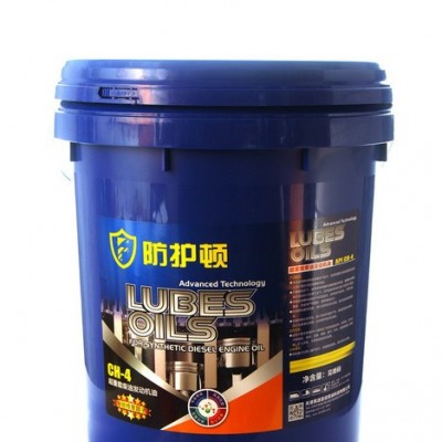 防護(hù)頓 ch-4超重載柴油發(fā)動機(jī)油  柴油發(fā)動機(jī)油，發(fā)動機(jī)油  超重載柴油發(fā)動機(jī)油廠家 超重載柴油發(fā)動機(jī)油價格