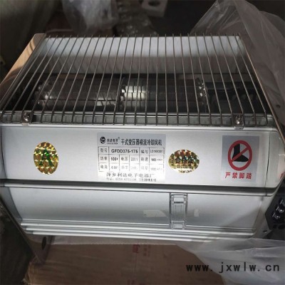 A4GF干式變壓器用橫流式冷卻風(fēng)機 干變風(fēng)機
