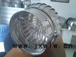 A供應(yīng)旋鼎球形屋頂風(fēng)機(jī)【600型】 屋頂球形風(fēng)機(jī) 屋頂自動自排自傳風(fēng)機(jī)