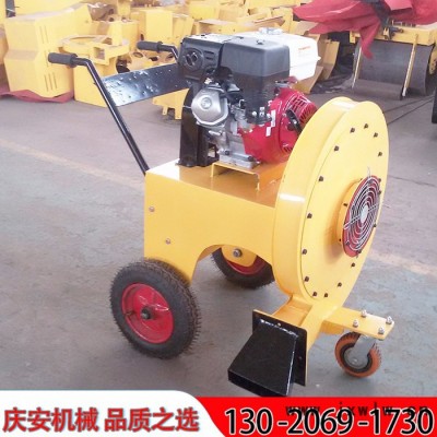 慶安QCF-55/90 路面吹風機，清潔馬路吹風機，汽油吹風機，大功率吹風機現(xiàn)貨直銷