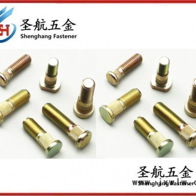 圣航五金 汽車發(fā)動機(jī)螺絲 汽車發(fā)動機(jī)螺栓