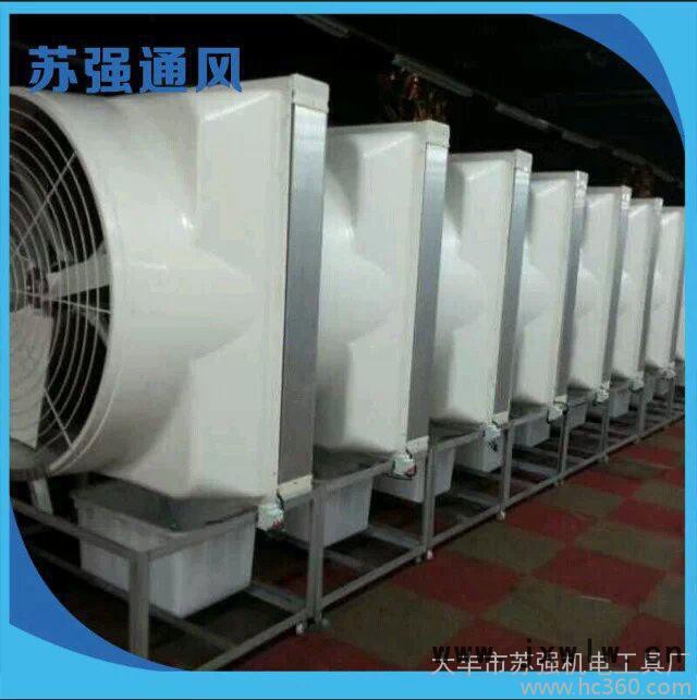 屋頂風(fēng)機_2
