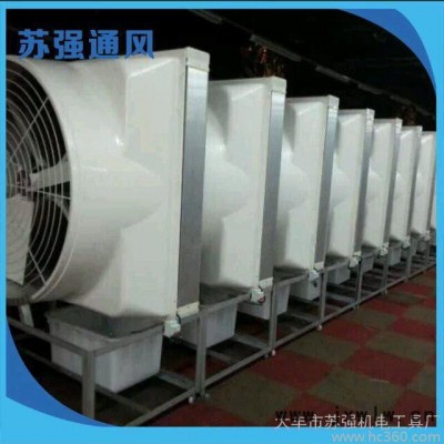 屋頂風(fēng)機_2