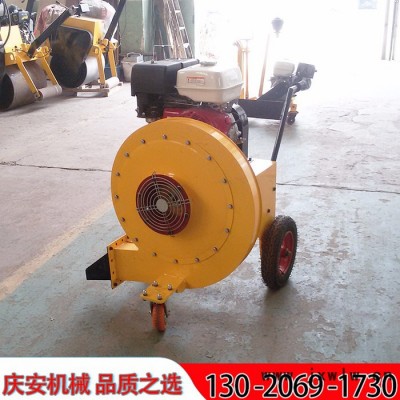 慶安QCF-55 路面吹風機，大功率吹風機，汽油吹風機低價現(xiàn)貨
