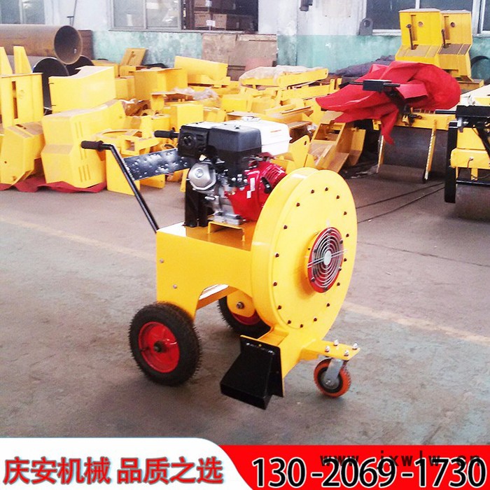 慶安QCF-55/90 路面吹風機，汽油吹風機，馬路吹風機中秋走量低價現(xiàn)貨