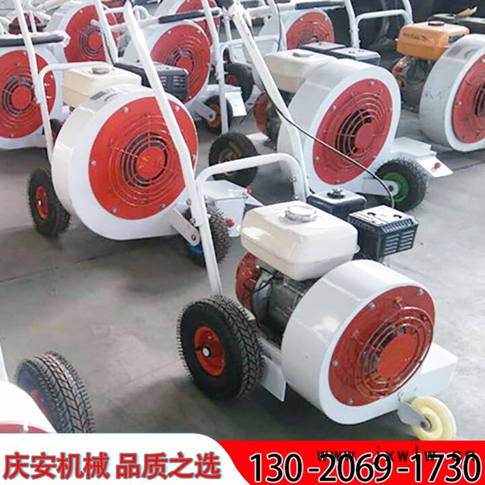 慶安QCF-55 路面吹風機，馬路吹風機，汽油吹風機低價現(xiàn)貨