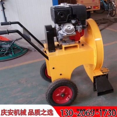 慶安QCF-90 馬路吹風機，路面吹風機，汽油吹風機低價現(xiàn)貨