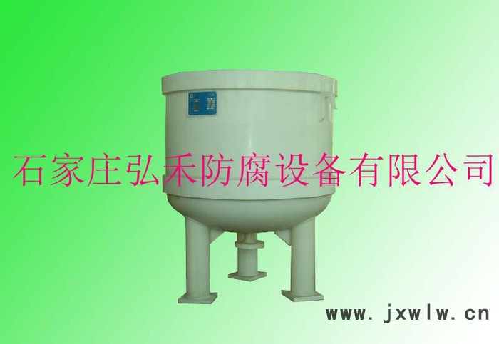 固液分離設(shè)備,分離設(shè)備,禾固液分離設(shè)備,固液設(shè)備,禾設(shè)備,HONGHE/Y
