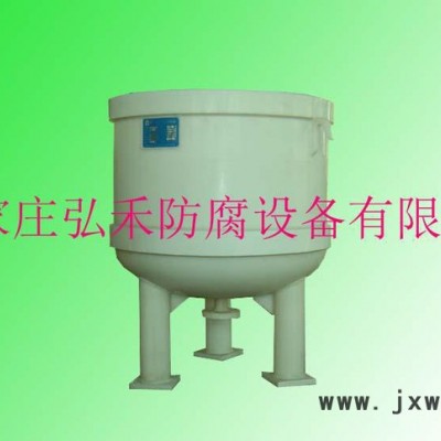 固液分離設(shè)備,分離設(shè)備,禾固液分離設(shè)備,固液設(shè)備,禾設(shè)備,HONGHE/Y