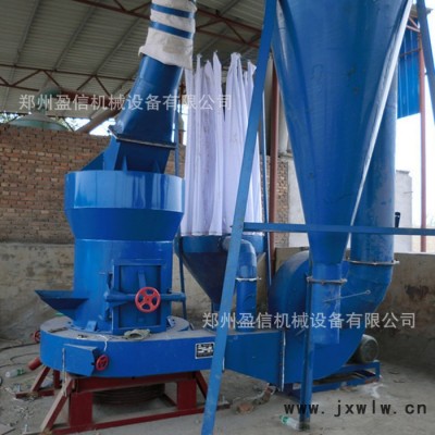 盈信鋁灰分離設備 鋁渣分離機 鋁灰分離機械