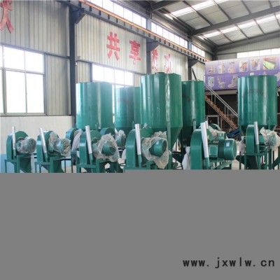 晨宏源頭廠家供應(yīng)飼料混合攪拌機(jī) 大型廠用攪拌機(jī) 顆?；旌显O(shè)備 免費(fèi)安裝調(diào)試