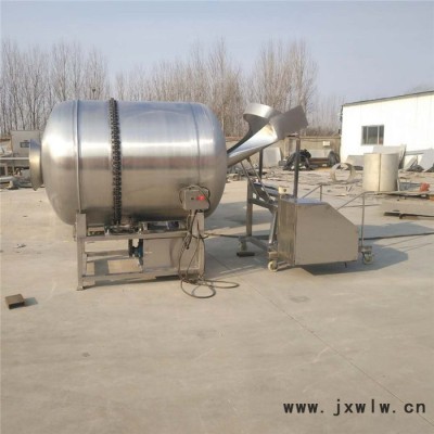 義康BL-1000L 牛板筋滾筒攪拌設(shè)備 蠶豆攪拌機 堅果麥片拌料混合設(shè)備