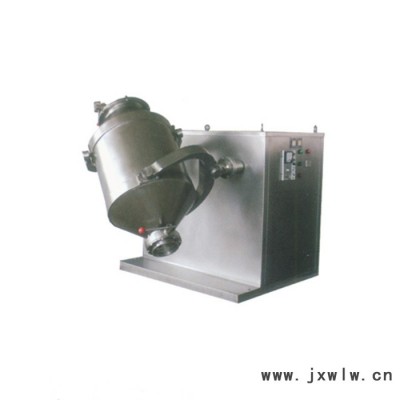 專業(yè)混合機廠家供應二維混合機 三維混合機 食品制藥化工生物粉末混合設(shè)備 304不銹鋼混合攪拌設(shè)備 二維/三維運動混合機