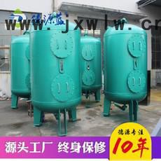 德源山東廠家生產(chǎn)直銷(xiāo)分離設(shè)備JGL機(jī)械過(guò)濾