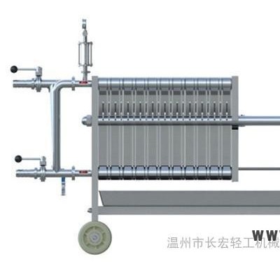 供應(yīng)長(zhǎng)宏普通過(guò)濾器設(shè)備  碳酸飲料過(guò)濾設(shè)備