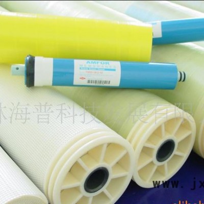 hp實(shí)驗(yàn)室膜分離裝置 小型膜分離設(shè)備 歡迎電聯(lián)咨詢 **