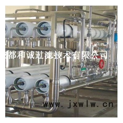 成都和誠(chéng)供應(yīng)發(fā)酵液澄清除菌膜分離，發(fā)酵液過(guò)濾膜分離設(shè)備 其他過(guò)濾設(shè)備
