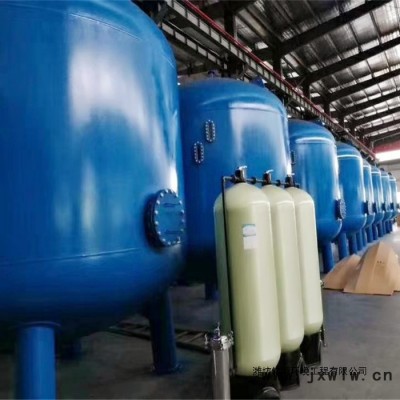 污水機(jī)械過(guò)濾器 不銹鋼石英砂過(guò)濾罐 小型一體化凈水過(guò)濾設(shè)備