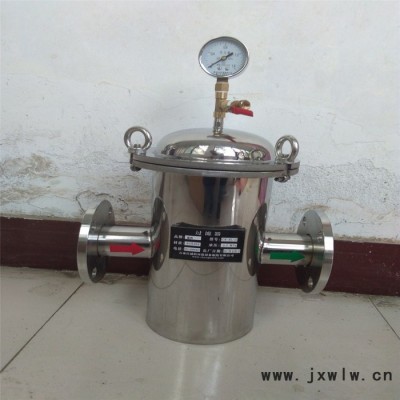 帶視鏡 冀誠科CK-ML-50 毛發(fā)過濾器 毛發(fā)收集器 毛發(fā)集器過濾設(shè)備 收集過濾   歡迎咨詢