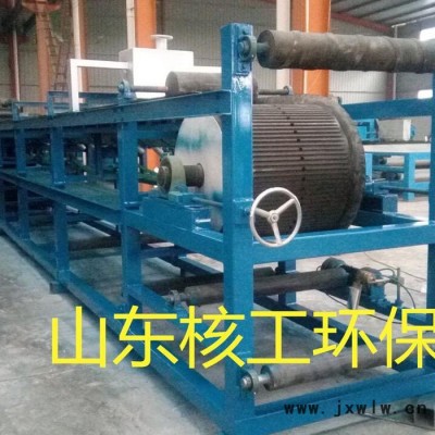 山東核工橡膠帶式真空過(guò)濾機(jī) 固液分離設(shè)備 高效節(jié)能污泥過(guò)濾機(jī)