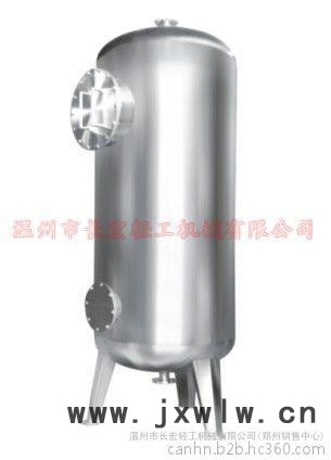 供應(yīng)長(zhǎng)宏**石英砂過(guò)濾器  浙江過(guò)濾設(shè)備廠家
