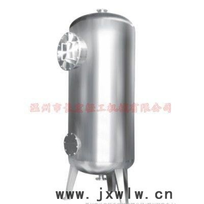 供應(yīng)長(zhǎng)宏**石英砂過(guò)濾器  浙江過(guò)濾設(shè)備廠家