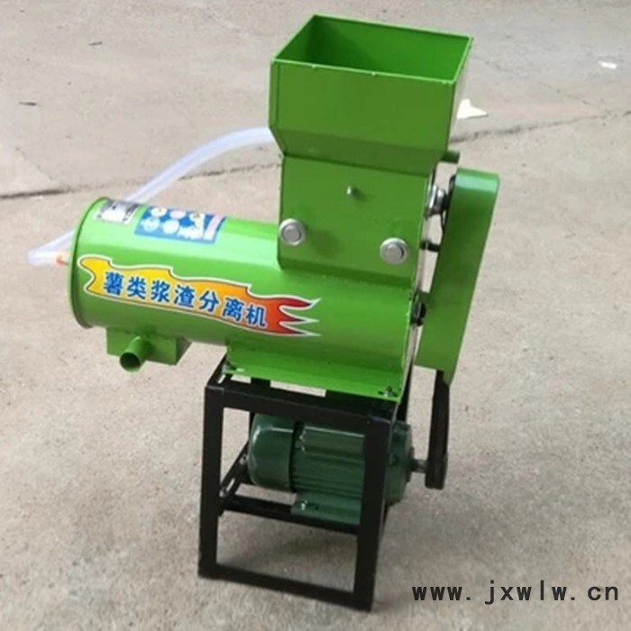 耐磨式渣漿分離機(jī) 漿渣自動(dòng)過濾分離設(shè)備 渣漿分離機(jī) 大型薯類渣漿分離機(jī)