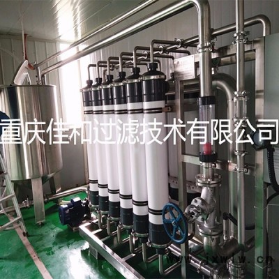 佳和過(guò)濾JH-MZ/UF系列醬油澄清膜分離設(shè)備,醬油除沉淀,醬油低溫滅菌設(shè)備,甜油澄清除沉淀設(shè)備,膜分離,重慶膜過(guò)濾廠家