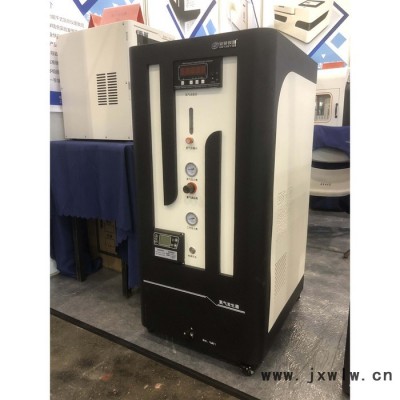 一體式純凈空氣過濾設(shè)備AYAN-ZA10L零級(jí)空氣發(fā)生器廠家