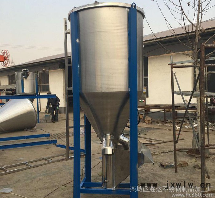 高速塑料攪拌機 立式干燥混合機混色機 粉狀粒狀物料的混合設備