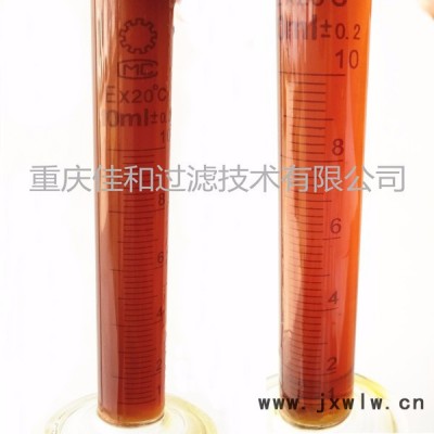 佳和過(guò)濾JH-MZ80-2T/8X中藥口服液膜分離系統(tǒng),口服澄清除沉淀,口服液過(guò)濾機(jī),重慶膜過(guò)濾廠家,貴州膜分離設(shè)備