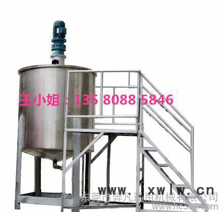 舍我其誰(shuí) 化工混合設(shè)備 電動(dòng)攪拌機(jī) 涂料 液體攪拌器
