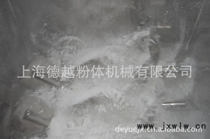 供應(yīng)deyue農(nóng)藥混合機、粉體農(nóng)藥攪拌機、粉劑農(nóng)藥混合機、混合設(shè)備