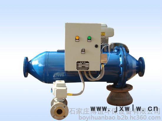 BeQZF-125全自動反沖洗過濾器，反沖洗過濾器，全自動過濾器，過濾設(shè)備，除污器