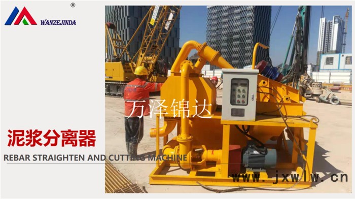 云南麗江2019污水過濾設備分離機廠家