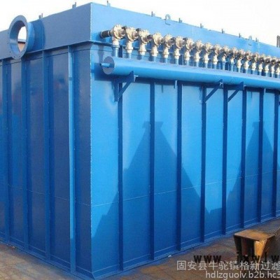 格新過濾設備廠：自潔式空氣過濾器價格 歡迎詢盤